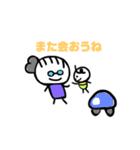 赤ちゃんがいる生活2（個別スタンプ：40）