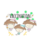 こぺにゃ（個別スタンプ：35）