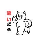 かわいい猫ちゃんおばけ（個別スタンプ：3）