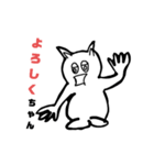 かわいい猫ちゃんおばけ（個別スタンプ：7）
