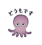ポルポコスタンプ（個別スタンプ：1）