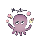 ポルポコスタンプ（個別スタンプ：2）
