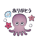 ポルポコスタンプ（個別スタンプ：6）