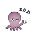 ポルポコスタンプ（個別スタンプ：8）