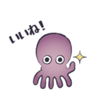 ポルポコスタンプ（個別スタンプ：9）