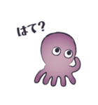 ポルポコスタンプ（個別スタンプ：11）