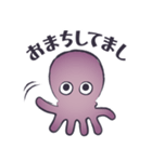 ポルポコスタンプ（個別スタンプ：13）