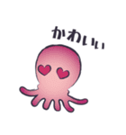 ポルポコスタンプ（個別スタンプ：17）