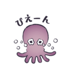 ポルポコスタンプ（個別スタンプ：19）