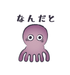 ポルポコスタンプ（個別スタンプ：23）