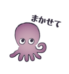 ポルポコスタンプ（個別スタンプ：24）