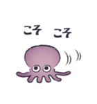 ポルポコスタンプ（個別スタンプ：27）