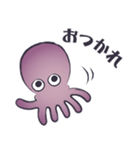 ポルポコスタンプ（個別スタンプ：30）