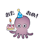 ポルポコスタンプ（個別スタンプ：32）