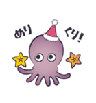 ポルポコスタンプ（個別スタンプ：33）