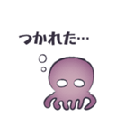 ポルポコスタンプ（個別スタンプ：38）