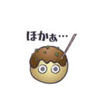 ポルポコスタンプ（個別スタンプ：40）