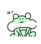 はるはな万歳ch（個別スタンプ：7）
