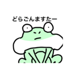 はるはな万歳ch（個別スタンプ：8）