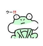 はるはな万歳ch（個別スタンプ：10）