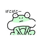 はるはな万歳ch（個別スタンプ：12）
