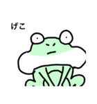 はるはな万歳ch（個別スタンプ：15）