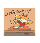 うみちゃんとタナベくん（個別スタンプ：31）