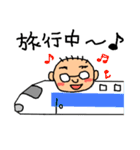 たくちゃんイケてる（個別スタンプ：11）