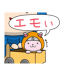 忍トーク（個別スタンプ：31）