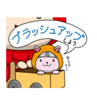 忍トーク（個別スタンプ：32）