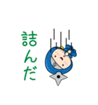 忍トーク（個別スタンプ：40）