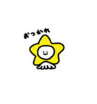 ほしいかくん（個別スタンプ：1）