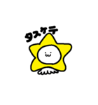 ほしいかくん（個別スタンプ：3）