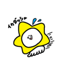 ほしいかくん（個別スタンプ：6）