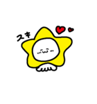 ほしいかくん（個別スタンプ：8）