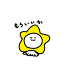 ほしいかくん（個別スタンプ：14）