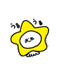 ほしいかくん（個別スタンプ：15）