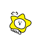 ほしいかくん（個別スタンプ：18）