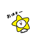 ほしいかくん（個別スタンプ：21）