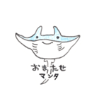海活スタンプ（個別スタンプ：3）