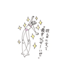 海活スタンプ（個別スタンプ：5）