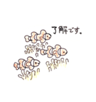 海活スタンプ（個別スタンプ：8）