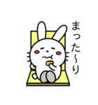 うさぎのウサリー（個別スタンプ：15）