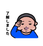 ある夫の日常（個別スタンプ：7）