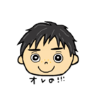 うちの、むすこ（個別スタンプ：2）