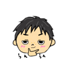 うちの、むすこ（個別スタンプ：3）