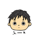 うちの、むすこ（個別スタンプ：7）