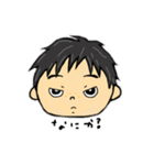 うちの、むすこ（個別スタンプ：8）