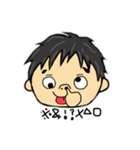 うちの、むすこ（個別スタンプ：12）