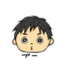 うちの、むすこ（個別スタンプ：14）